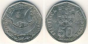 50 Escudo Republica Portuguesa (1975 - ) Níquel/Cobre 