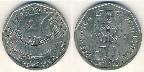 50 Escudo Republica Portuguesa (1975 - ) Níquel/Cobre 