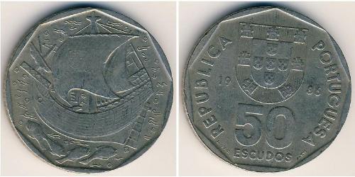50 Escudo Republica Portuguesa (1975 - ) Níquel/Cobre 