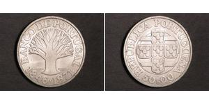 50 Escudo Estado Nuevo (Portugal) (1933 - 1974) Plata 