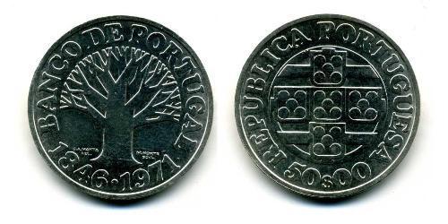 50 Escudo Estado Nuevo (Portugal) (1933 - 1974) Plata 