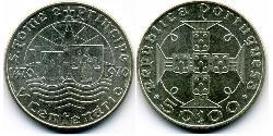 50 Escudo Santo Tomé y Príncipe (1469 - 1975) Plata 
