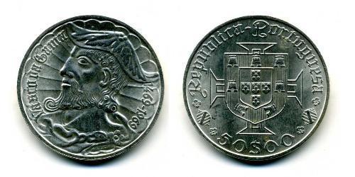 50 Escudo Estado Novo (Portugal) (1933 - 1974) Silber Vasco da Gama (1460 -1524)
