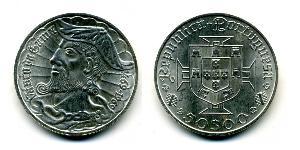 50 Escudo Second Portuguese Republic (1933 - 1974) Silver Vasco da Gama (1460 -1524)