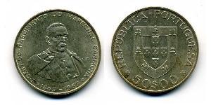 50 Escudo Second Portuguese Republic (1933 - 1974) 銀 安東尼奧·奧斯卡·德·弗拉戈索·卡爾莫納