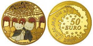 50 Euro 法蘭西第五共和國 金 