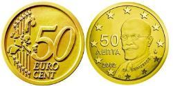 50 Eurocent Hellenic Republic (1974 - ) Tin/Aluminium/Copper/Zinc 
