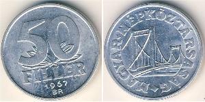 50 Filler Hungría (1989 - ) Aluminio 