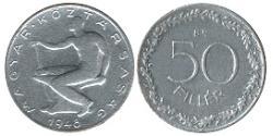 50 Filler Hongrie (1989 - ) Aluminium 