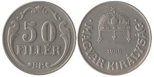50 Filler Hongrie (1989 - ) Cuivre/Nickel 