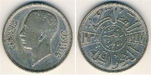 50 Fils Irak Argent Ghazi (roi d