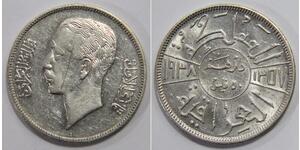 50 Fils Iraq (1932 - ) Argento Ghazi I d