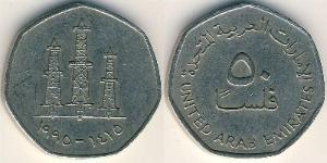 50 Fils Emiratos Árabes Unidos (1971 - ) Níquel/Cobre 