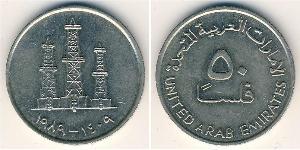 50 Fils Emiratos Árabes Unidos (1971 - ) Níquel/Cobre 
