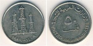 50 Fils Emiratos Árabes Unidos (1971 - ) Níquel/Cobre 