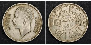50 Fils 伊拉克 (1932 - ) 銀 加齐·伊本·费萨尔