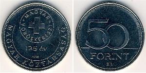 50 Forint Ungarn (1989 - ) Kupfer/Nickel 