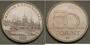 50 Forint Ungheria (1989 - ) Rame/Nichel 