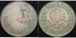 50 Forint Ungarn Silber 