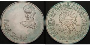 50 Forint Ungarn Silber 