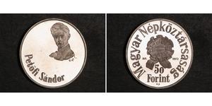 50 Forint Ungarn Silber 
