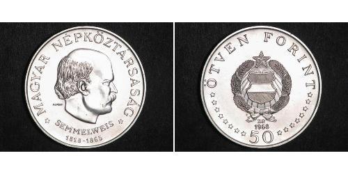 50 Forint People