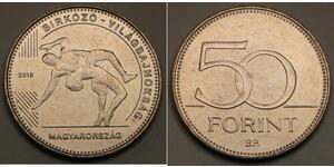 50 Forint Hongrie  