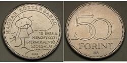 50 Forint Hungría  