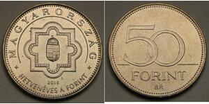 50 Forint Ungheria  