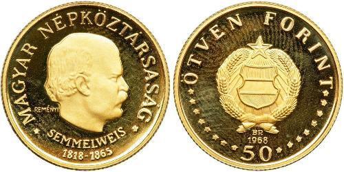 50 Forint 匈牙利 金 