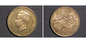 50 Franc Principato di Monaco (1297 - ) Alluminio/Bronzo 
