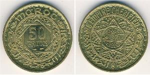 50 Franc Marruecos Aluminio/Bronce 