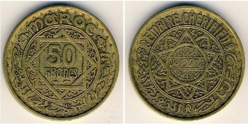 50 Franc Marokko Bronze/Aluminium 