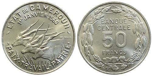 50 Franc Cameroon (1960 - ) Copper/Nickel 
