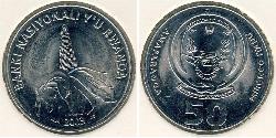 50 Franc Rwanda (1962 - ) Copper/Nickel 