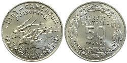 50 Franc Cameroon (1960 - ) Cuivre/Nickel 