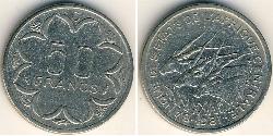 50 Franc République centrafricaine Cuivre/Nickel 