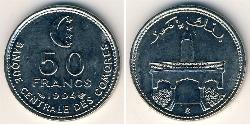 50 Franc Komoren (1975 - ) Kupfer/Nickel 