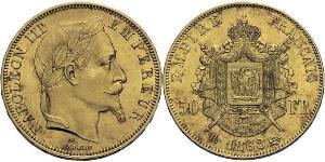 50 Franc Second Empire (1852-1870) Or Napoleon III (1808-1873)