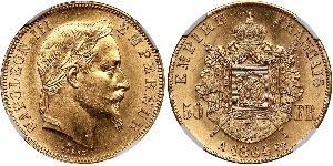 50 Franc Second Empire (1852-1870) Or Napoleon III (1808-1873)
