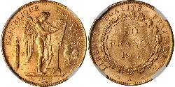 50 Franc Troisième République (1870-1940)  Or 