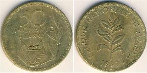 50 Franc Ruanda Ottone 
