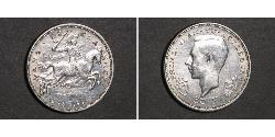 50 Franc Luxemburgo Plata 