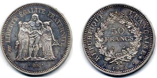 50 Franc Quinta República Francesa (1958 - ) Plata 