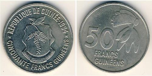 50 Franc Guinea Rame/Nichel 