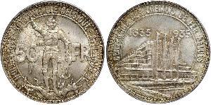 50 Franc 比利时 銀 