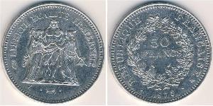 50 Franc 法蘭西第五共和國 銀 