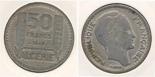 50 Franc Algeria (1962 - ) 銅/镍 