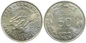 50 Franc Cameroon (1960 - ) 銅/镍 