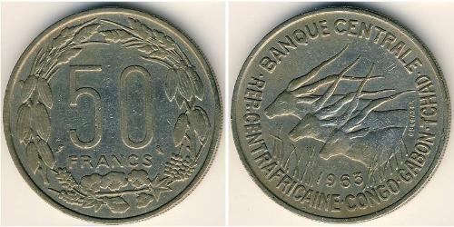 50 Franc 中非共和國 銅/镍 